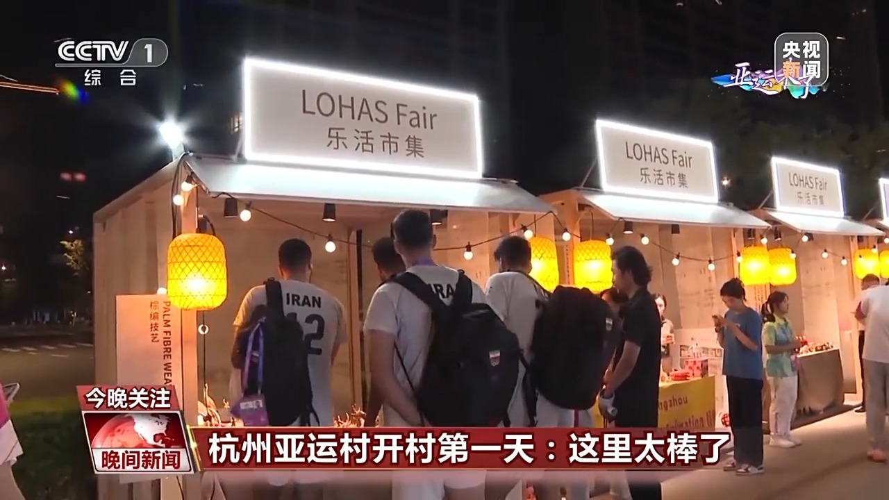 世界十大赌场